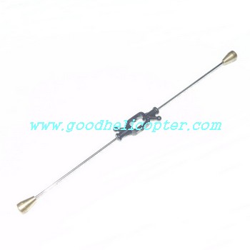 gt9016-qs9016 helicopter parts balance bar